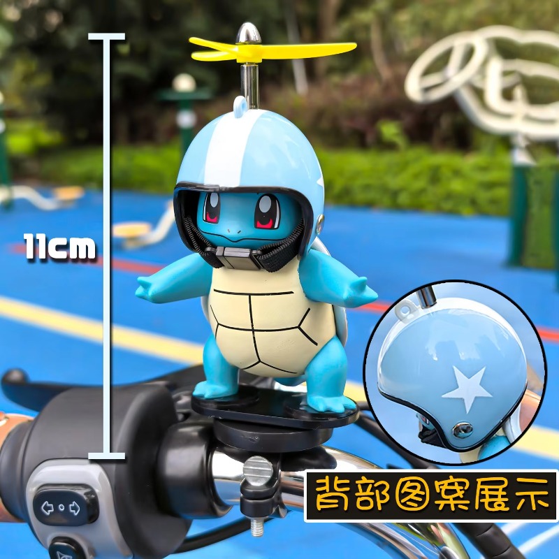 Mountain Biking Movies - Pokemon Anime Johnny Turtle Motorrad Elektrofahrrad