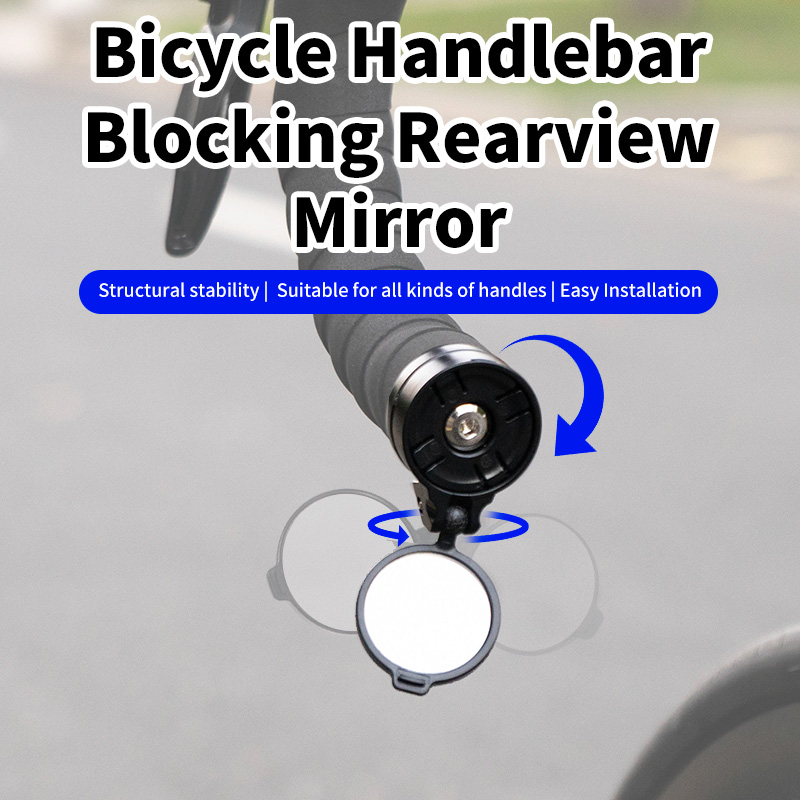 Fahrrad-Rückspiegel, konvexer  – Mountain Biking Definition Bewertung und Preis