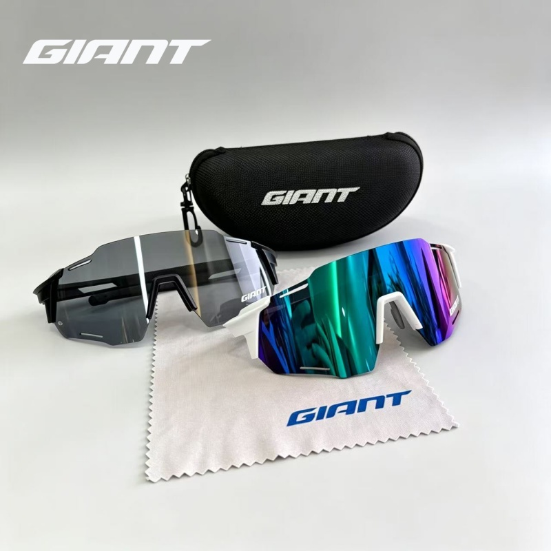 Hochwertige Radsport-Sonnenbri – Mountain Biking Definition Bewertung und Preis