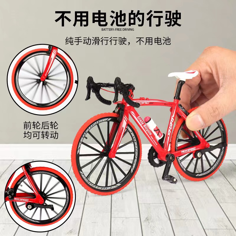 Neues 1/8 Simulationsmodell Mo – Mountain Biking Movies Bewertung und Preis