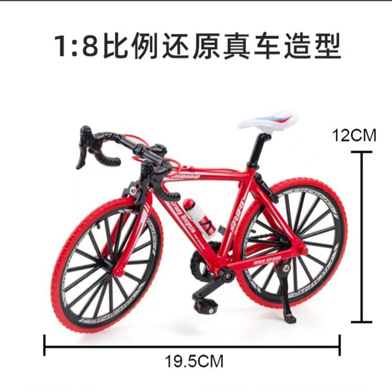 Neues 1/8 Simulationsmodell Mo – Mountain Biking Movies Bewertung und Preis