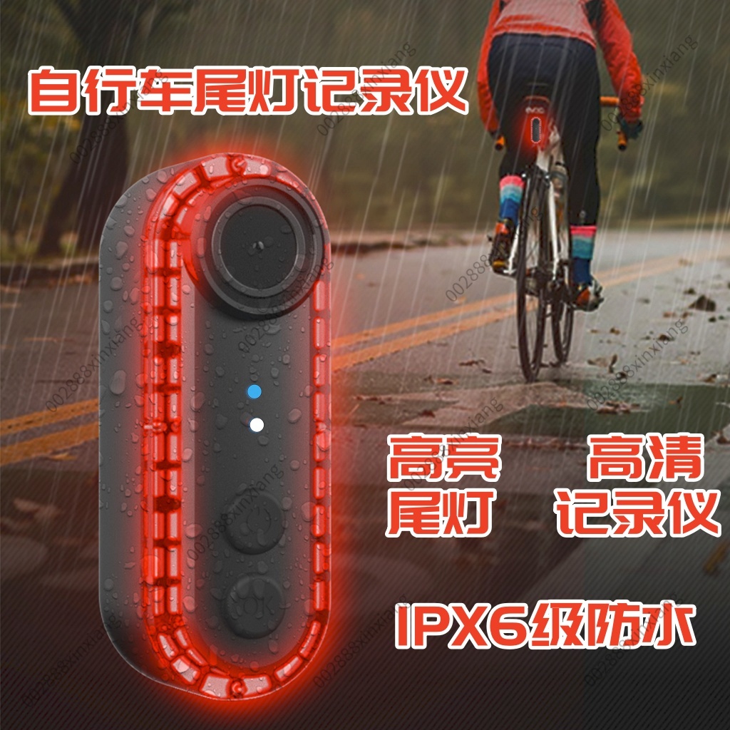 USB-Aufladung, 4K, hochauflöse – Mountain Biking Definition Bewertung und Preis