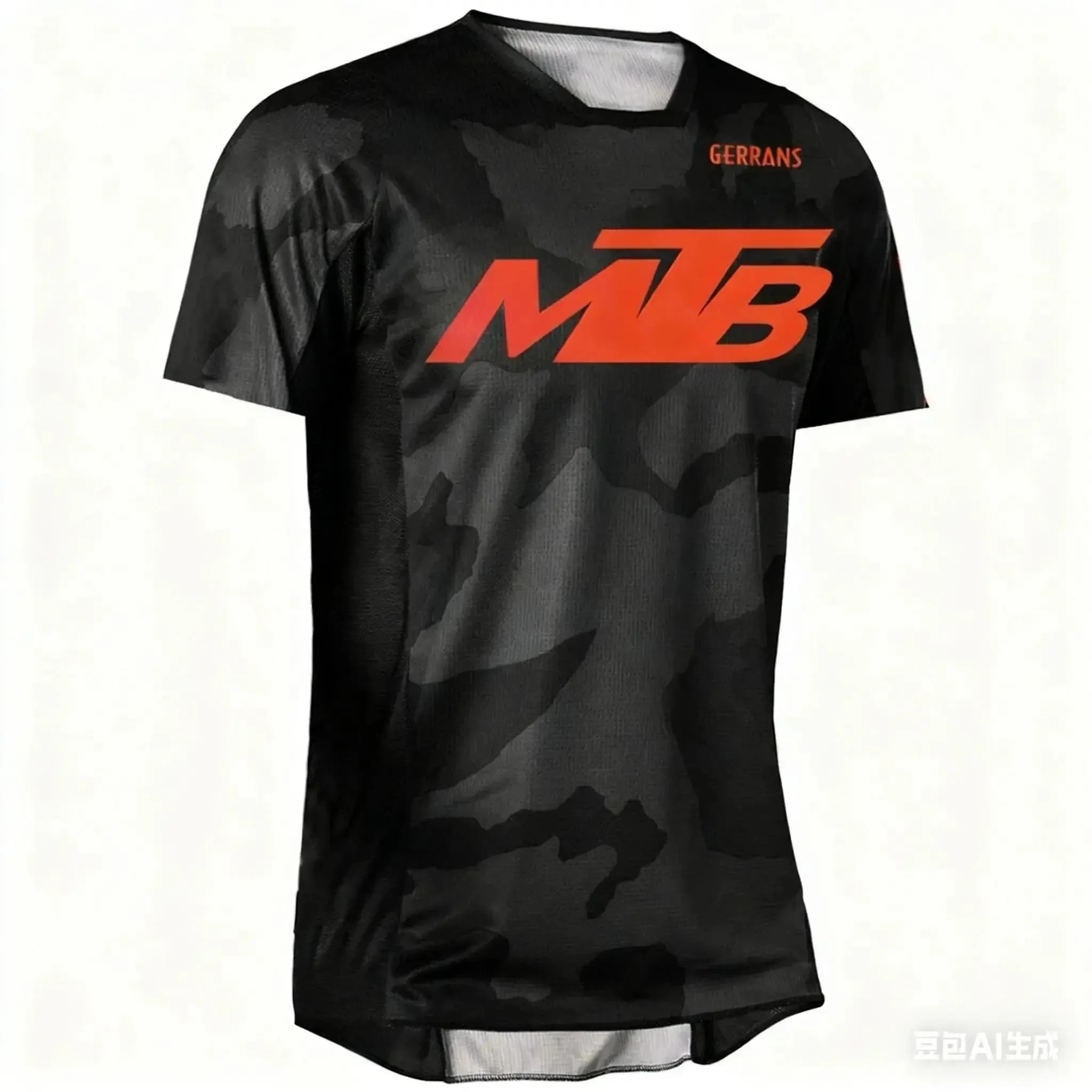 26 Mountainbike-Fahrradbekleid – Mountain Biking Kids Bewertung und Preis