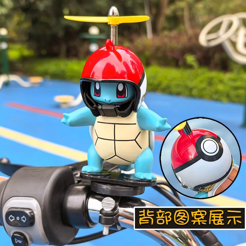 Pokemon Anime Johnny Turtle Mo – Mountain Biking Movies Bewertung und Preis