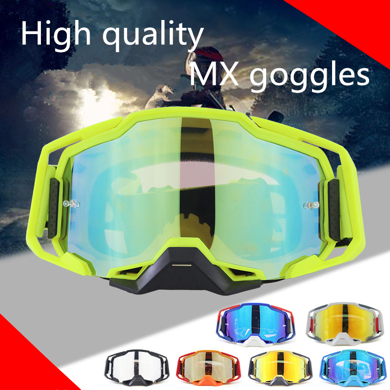 1 Satz High Definition Vision  – Mountain Biking Definition Bewertung und Preis